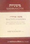 Mishnayoth - Tractate Sanhedrin- Blackman
